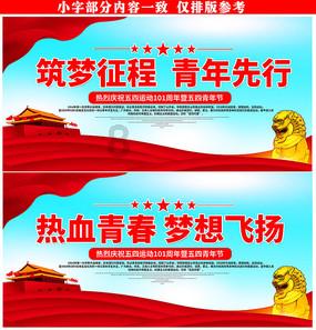 金币放置