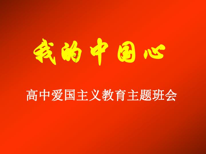 狼与狗的区别