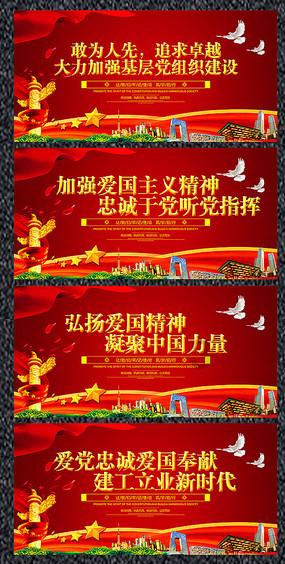 阿提拉：全面战争
