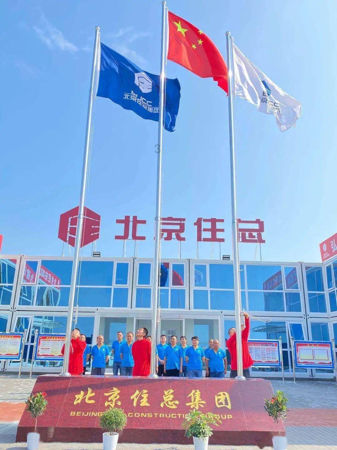 白球进黑洞选关版